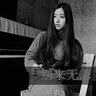 女帝